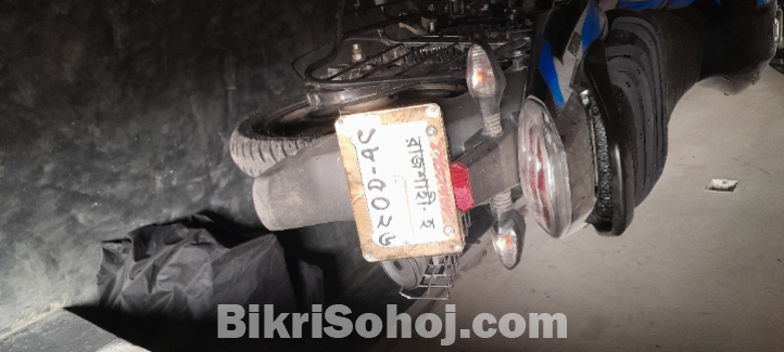 বাজাজ ডিসকভার ১১০ সিসি